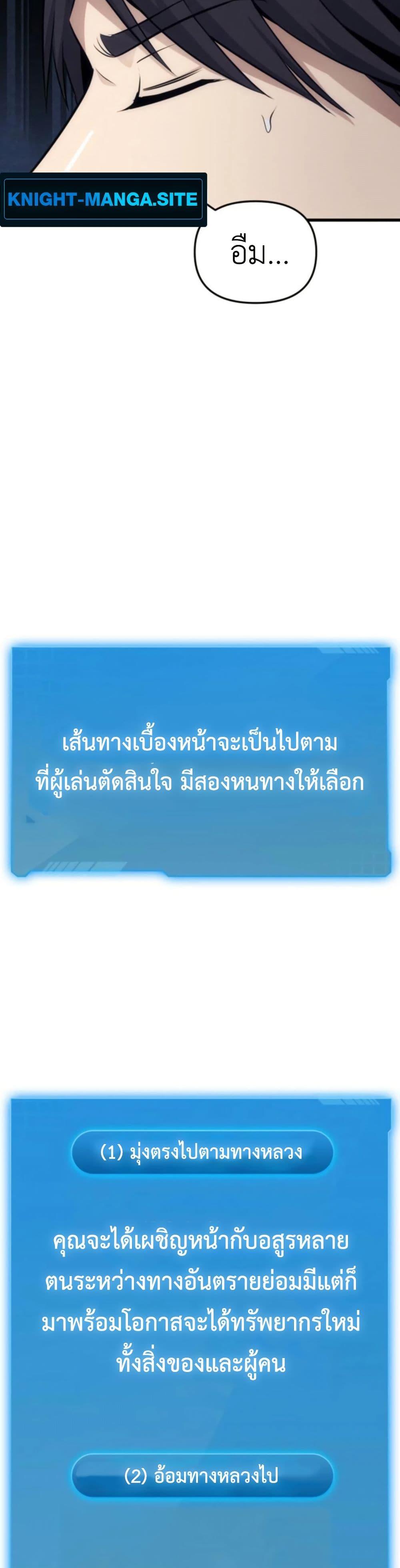 Manga-lc-com อ่านมังงะ อ่านการ์ตูน ออนไลน์ ฟรี Defend Your Territory With Trained Monsters ตอนที่ 1 2 3 4 5 6 7 8 9 10 11 12 13 14 ฟรี ไม่มีโฆษณา Manga-lc - อ่าน มังงะ อ่าน การ์ตูน ออนไลน์ อ่านมังงะ ฟรี