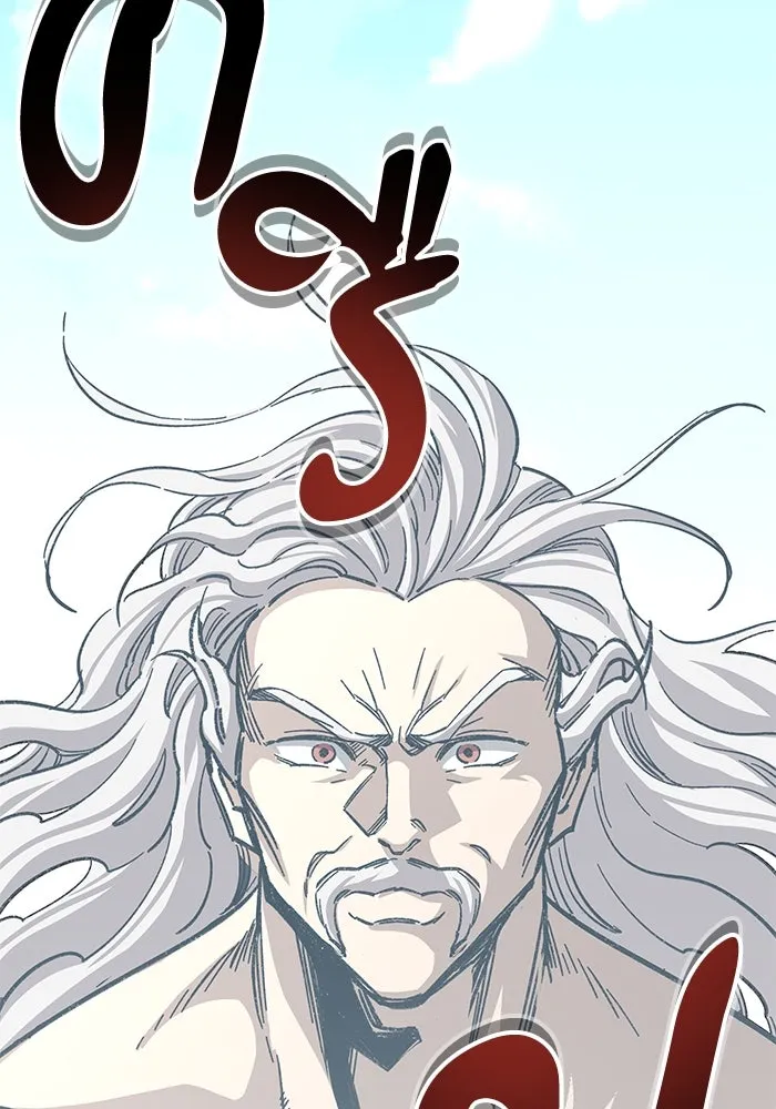 คุณปู่จอมยุทธกับหลานสาวสุดแกร่ง ตอนที่ 38 รูปที่ 128