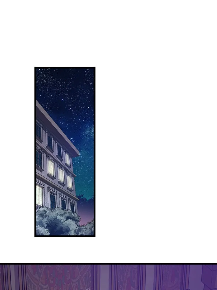 Bring the Love ตอนที่ 129 รูปที่ 71