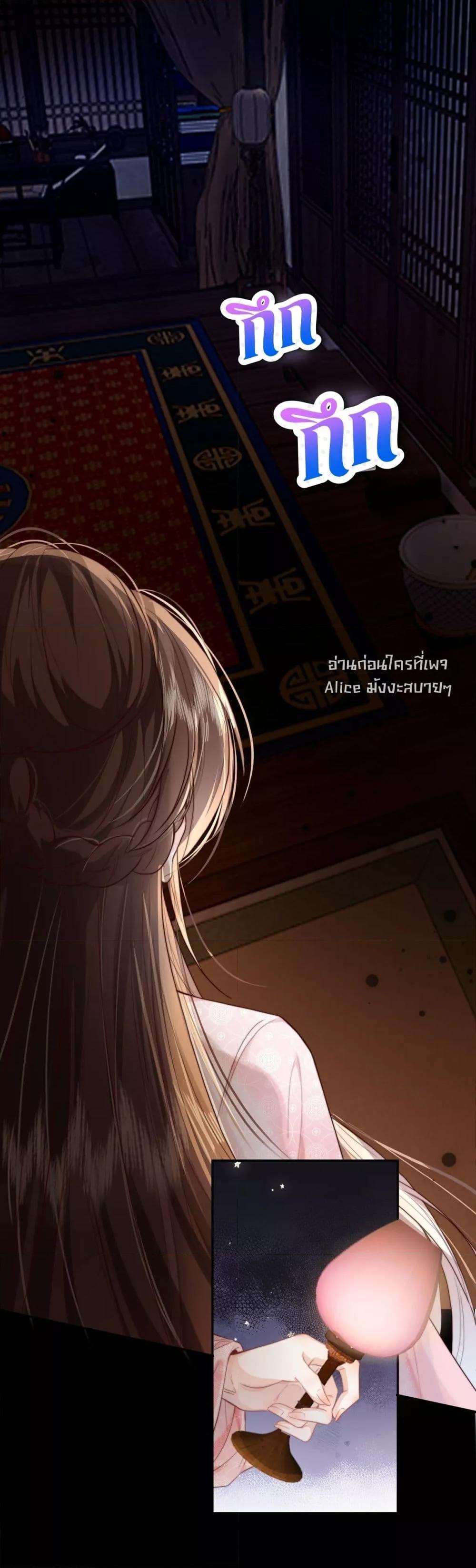 Manga-lc-com อ่านมังงะ อ่านการ์ตูน ออนไลน์ ฟรี PuppetQueen– ตอนที่ 1 2 3 4 5 6 7 8 9 10 11 12 13 14 ฟรี ไม่มีโฆษณา Manga-lc - อ่าน มังงะ อ่าน การ์ตูน ออนไลน์ อ่านมังงะ ฟรี