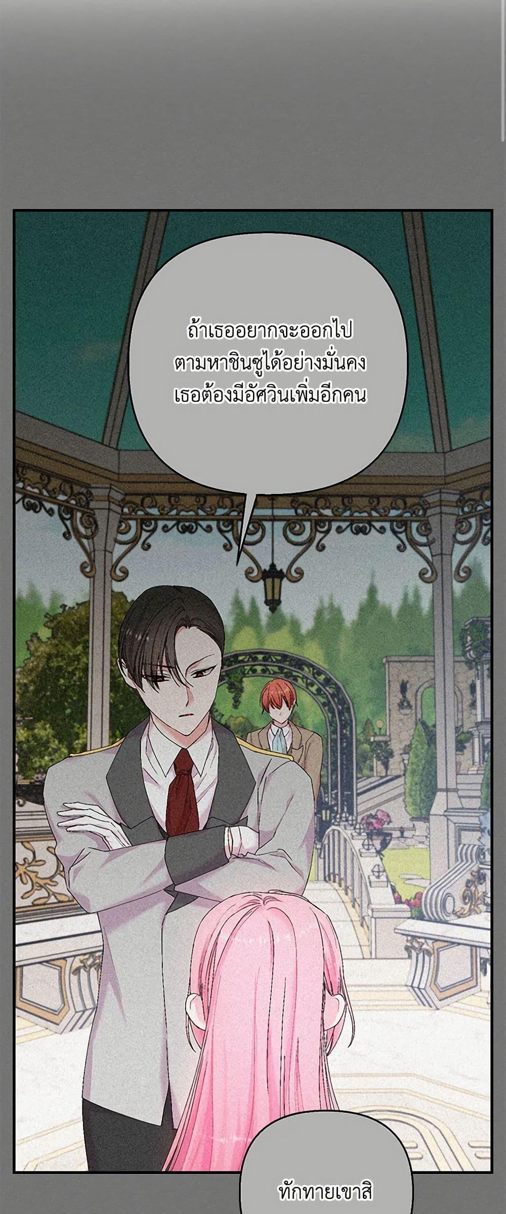 Manga-lc-com อ่านมังงะ อ่านการ์ตูน ออนไลน์ ฟรี Our Little Empress ตอนที่ 1 2 3 4 5 6 7 8 9 10 11 12 13 14 ฟรี ไม่มีโฆษณา Manga-lc - อ่าน มังงะ อ่าน การ์ตูน ออนไลน์ อ่านมังงะ ฟรี