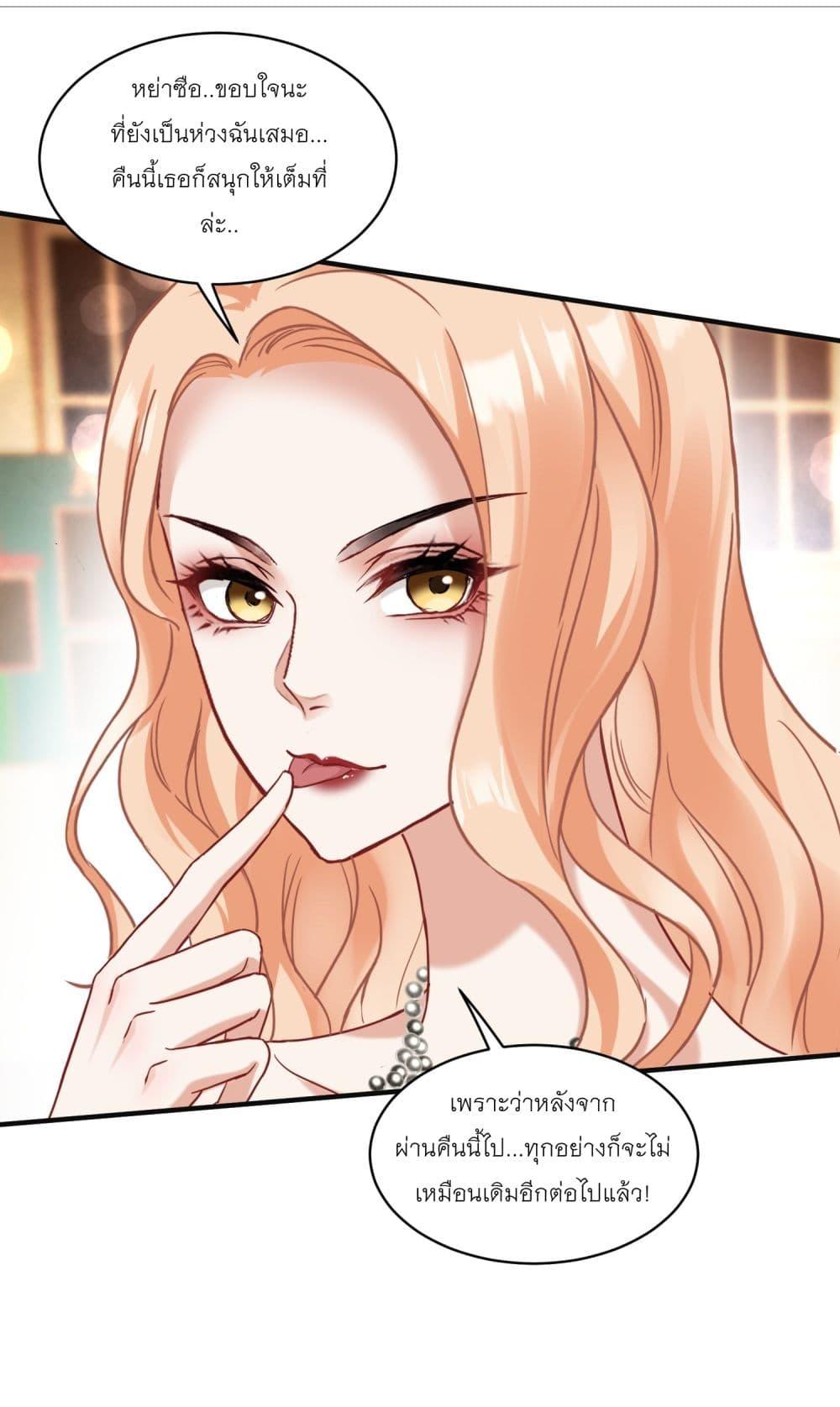 Manga-lc-com อ่านมังงะ อ่านการ์ตูน ออนไลน์ ฟรี Became a Billionaire After Dog Licking Improperly ตอนที่ 1 2 3 4 5 6 7 8 9 10 11 12 13 14 ฟรี ไม่มีโฆษณา Manga-lc - อ่าน มังงะ อ่าน การ์ตูน ออนไลน์ อ่านมังงะ ฟรี
