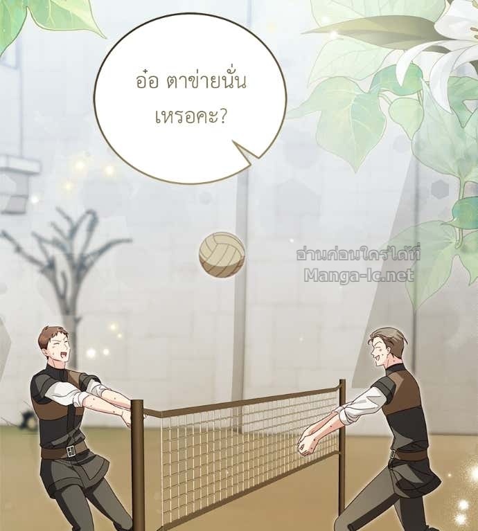Doujin-Lc- อ่าน โดจิน มังฮวา เกาหลี ญี่ปุ่น จีน แปลไทย แกรนด์ดัชเชสล็อกมง ตอนที่ 1 2 3 4 5 6 7 8 9 10 11 12 13 14 ฟรี ไม่มีโฆษณา อ่าน โดจิน Manhwa เกาหลี ญี่ปุ่น จีน เรามีครบ คัดมาให้เน้นๆ โดจิน 18+ รับประกันความฟินโดย Doujin Lc