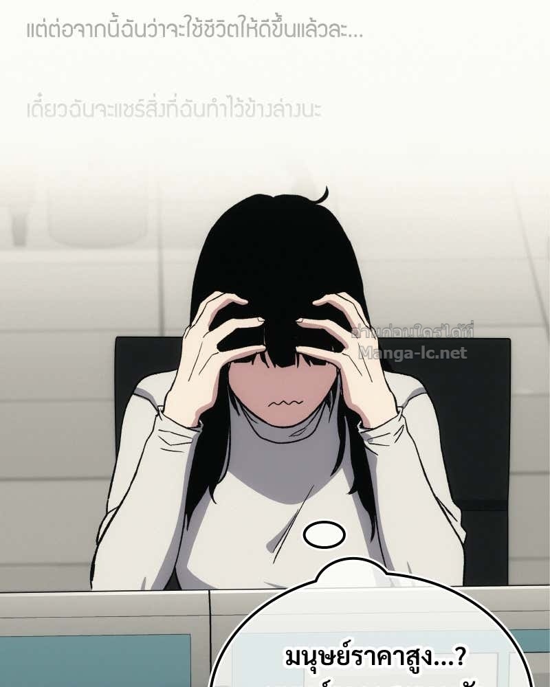 Doujin-Lc- อ่าน โดจิน มังฮวา เกาหลี ญี่ปุ่น จีน แปลไทย บอกมาค่าตัวเท่าไหร่ ตอนที่ 1 2 3 4 5 6 7 8 9 10 11 12 13 14 ฟรี ไม่มีโฆษณา อ่าน โดจิน Manhwa เกาหลี ญี่ปุ่น จีน เรามีครบ คัดมาให้เน้นๆ โดจิน 18+ รับประกันความฟินโดย Doujin Lc