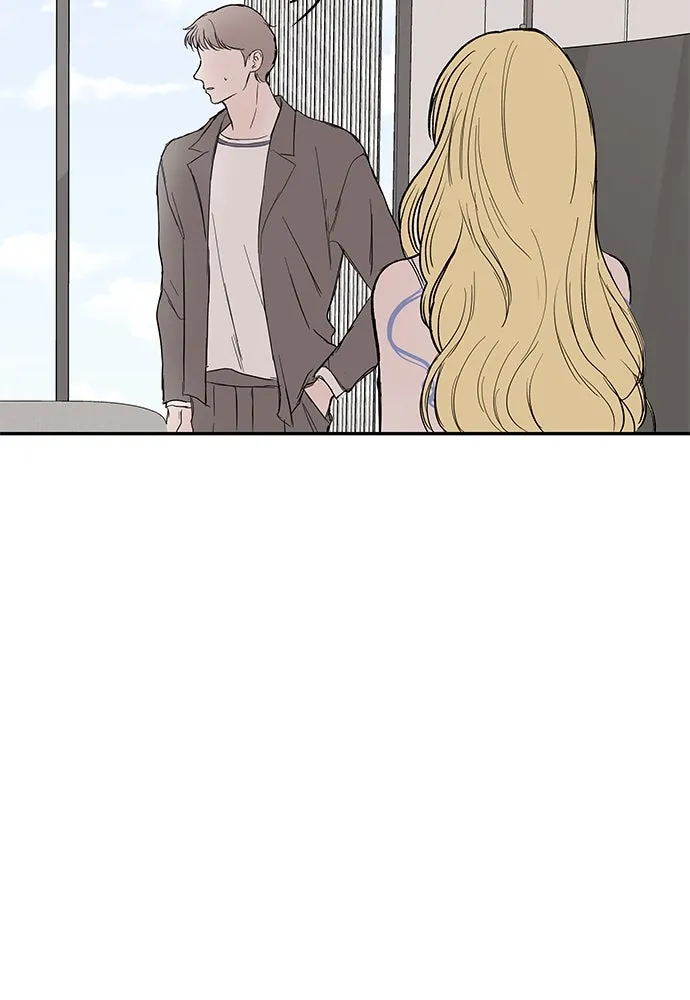 ถ่านไฟเราไม่เก่าเลย ตอนที่ 41 รูปที่ 91