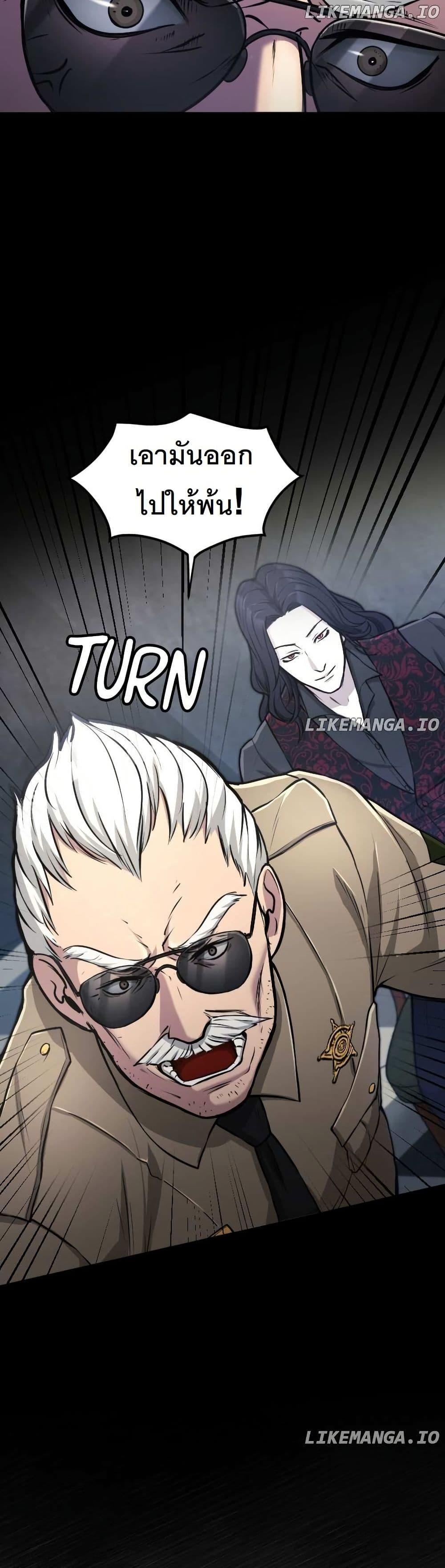 Manga-lc-com อ่านมังงะ อ่านการ์ตูน ออนไลน์ ฟรี Paranoid Mage ตอนที่ 1 2 3 4 5 6 7 8 9 10 11 12 13 14 ฟรี ไม่มีโฆษณา Manga-lc - อ่าน มังงะ อ่าน การ์ตูน ออนไลน์ อ่านมังงะ ฟรี