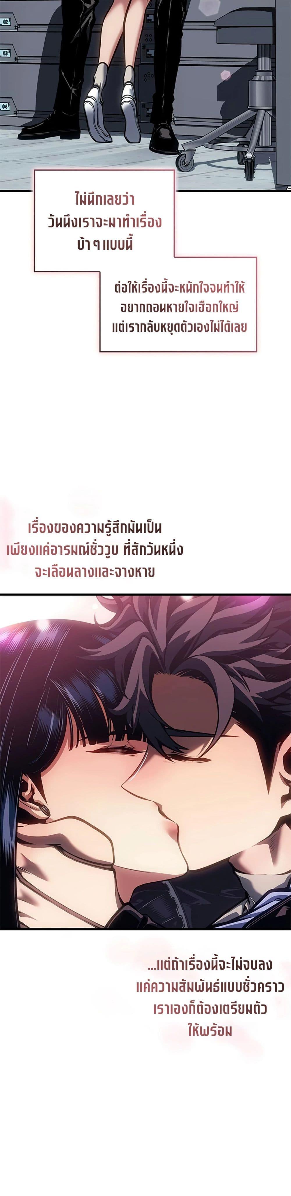 Manga-lc-com อ่านมังงะ อ่านการ์ตูน ออนไลน์ ฟรี Bad Bone Blood ตอนที่ 1 2 3 4 5 6 7 8 9 10 11 12 13 14 ฟรี ไม่มีโฆษณา Manga-lc - อ่าน มังงะ อ่าน การ์ตูน ออนไลน์ อ่านมังงะ ฟรี