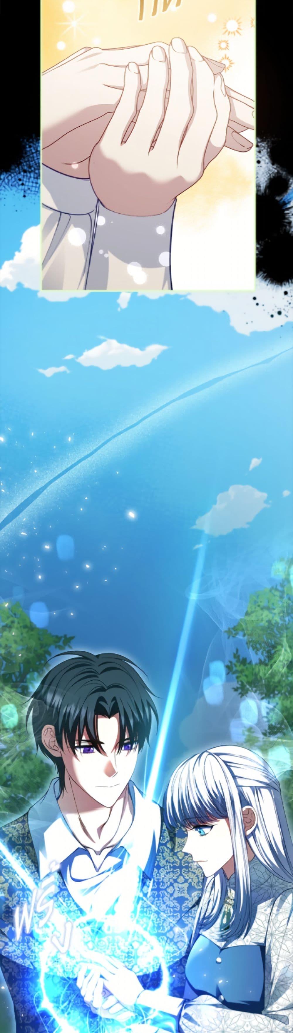 Manga-lc-com อ่านมังงะ อ่านการ์ตูน ออนไลน์ ฟรี Fakes Don’t Want To Be Real ตอนที่ 1 2 3 4 5 6 7 8 9 10 11 12 13 14 ฟรี ไม่มีโฆษณา Manga-lc - อ่าน มังงะ อ่าน การ์ตูน ออนไลน์ อ่านมังงะ ฟรี