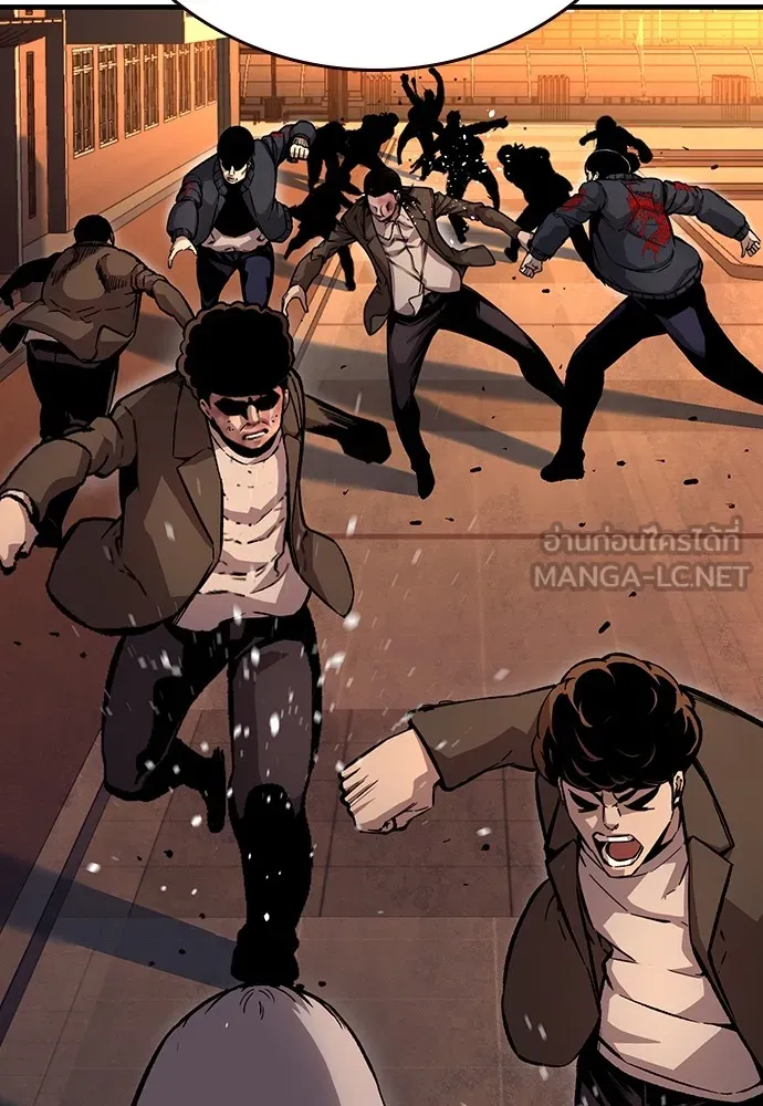 King Game ตอนที่ 56 เราจะไปทางนั้น รูปที่ 69