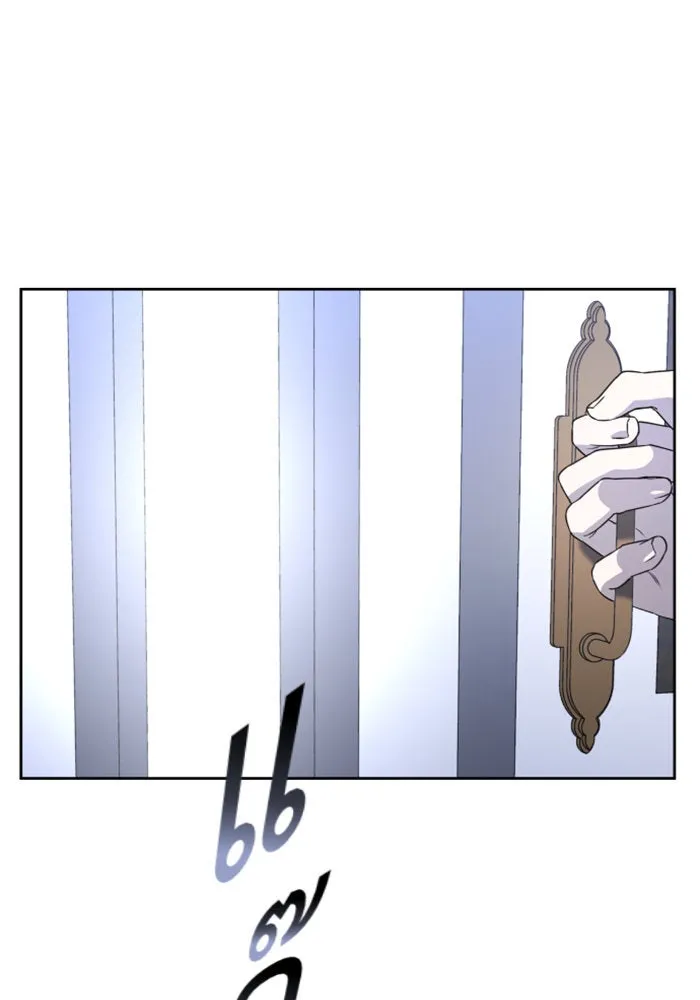 ชิงชีวิตพลิกลิขิตชะตา ตอนที่ 34. ความเอย ความรัก รูปที่ 71