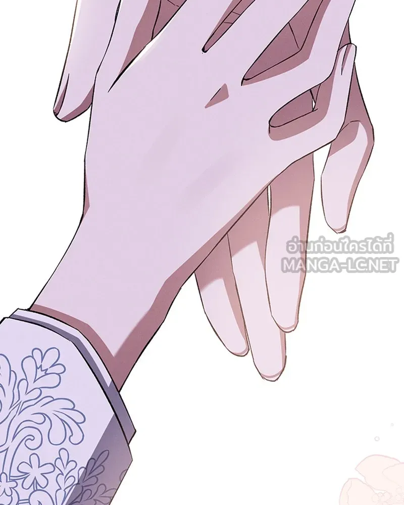 โอ้ ศัตรูที่รัก ตอนที่ 54 รูปที่ 96