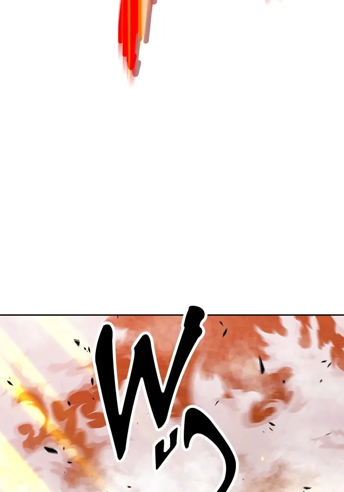 +99 ท่อนไม้พร้อมบวก ตอนที่ 30 รูปที่ 257