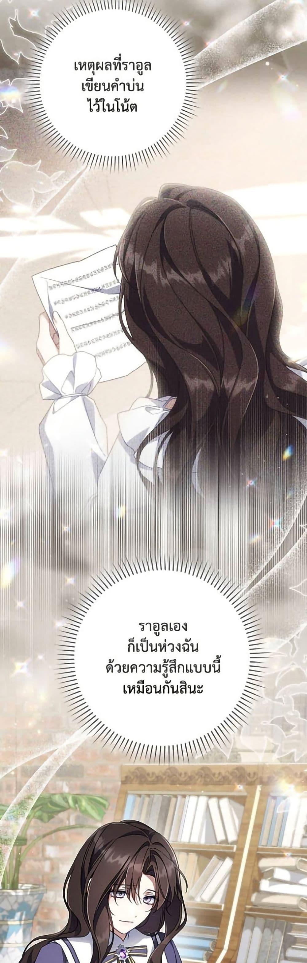 Manga-lc-com อ่านมังงะ อ่านการ์ตูน ออนไลน์ ฟรี Villainess Streamer ตอนที่ 1 2 3 4 5 6 7 8 9 10 11 12 13 14 ฟรี ไม่มีโฆษณา Manga-lc - อ่าน มังงะ อ่าน การ์ตูน ออนไลน์ อ่านมังงะ ฟรี