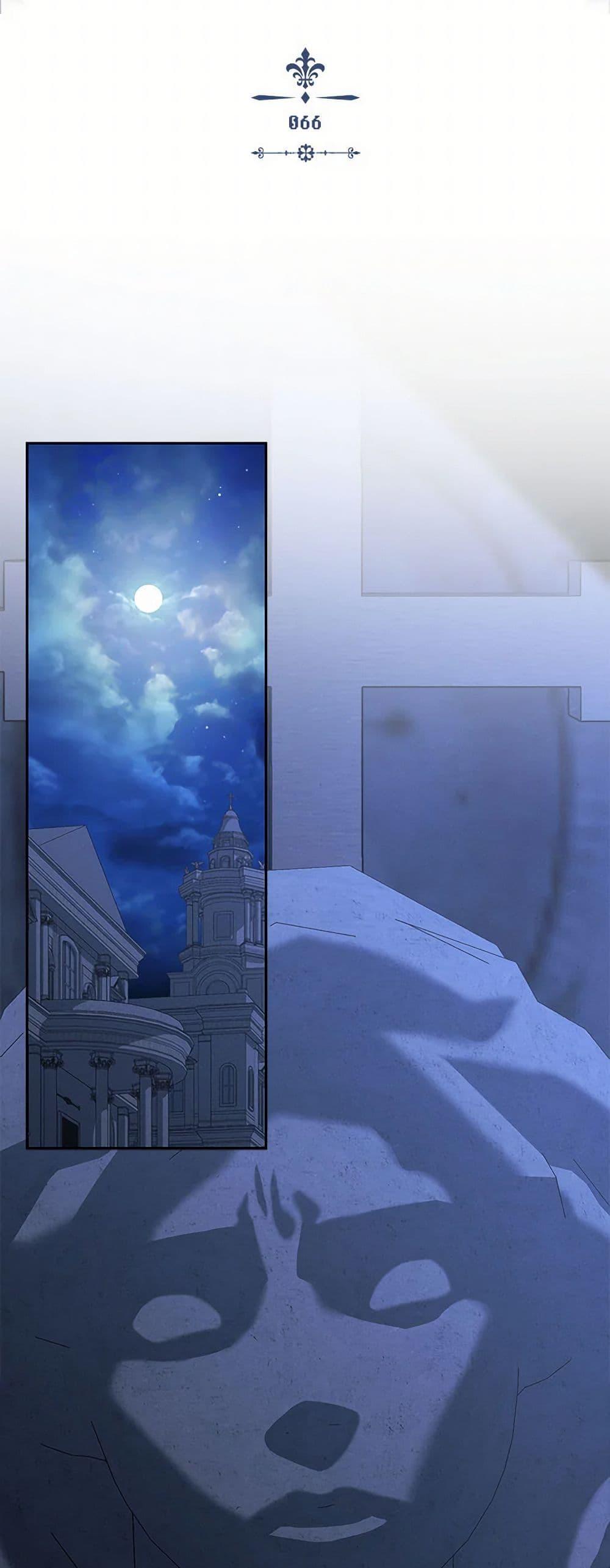 Manga-lc-com อ่านมังงะ อ่านการ์ตูน ออนไลน์ ฟรี How to Survive as a Maid in a Horror Game ตอนที่ 1 2 3 4 5 6 7 8 9 10 11 12 13 14 ฟรี ไม่มีโฆษณา Manga-lc - อ่าน มังงะ อ่าน การ์ตูน ออนไลน์ อ่านมังงะ ฟรี