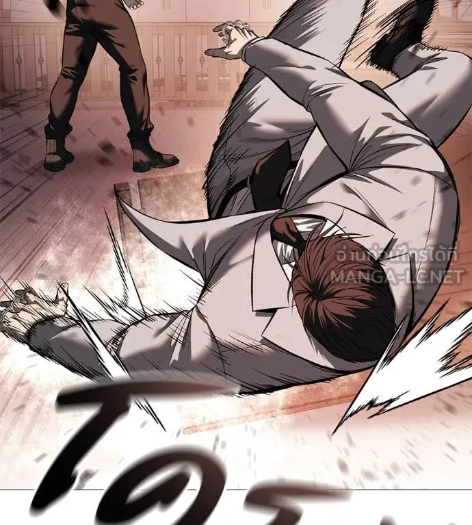 มัจจุราชชุดแดง ตอนที่ 18 รูปที่ 135