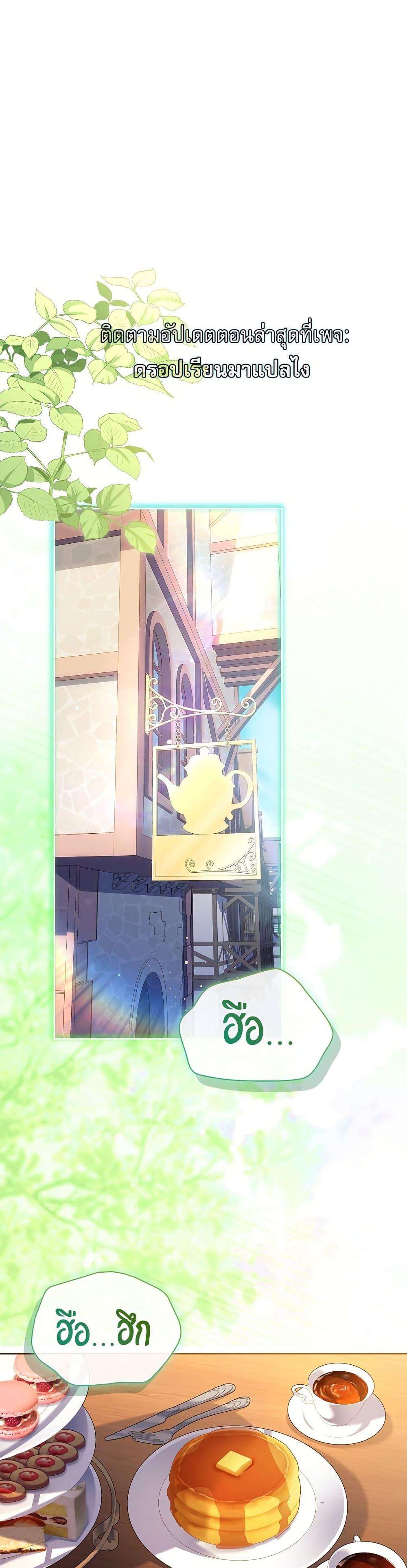 Manga-lc-com อ่านมังงะ อ่านการ์ตูน ออนไลน์ ฟรี The Father and the Daughter ตอนที่ 1 2 3 4 5 6 7 8 9 10 11 12 13 14 ฟรี ไม่มีโฆษณา Manga-lc - อ่าน มังงะ อ่าน การ์ตูน ออนไลน์ อ่านมังงะ ฟรี