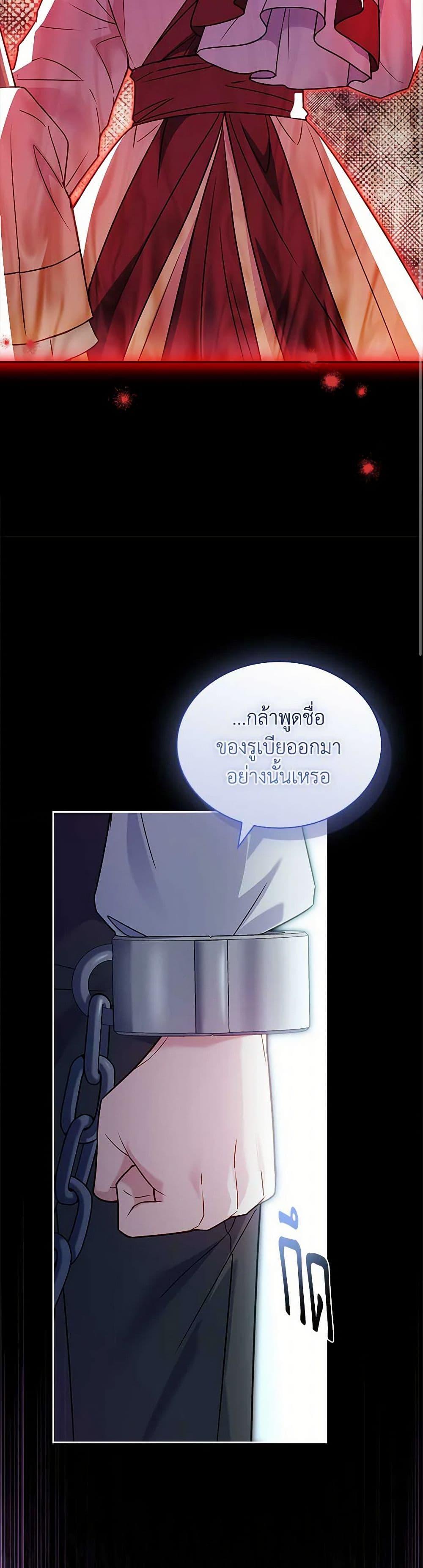 Manga-lc-com อ่านมังงะ อ่านการ์ตูน ออนไลน์ ฟรี The Lady Needs a Break ตอนที่ 1 2 3 4 5 6 7 8 9 10 11 12 13 14 ฟรี ไม่มีโฆษณา Manga-lc - อ่าน มังงะ อ่าน การ์ตูน ออนไลน์ อ่านมังงะ ฟรี