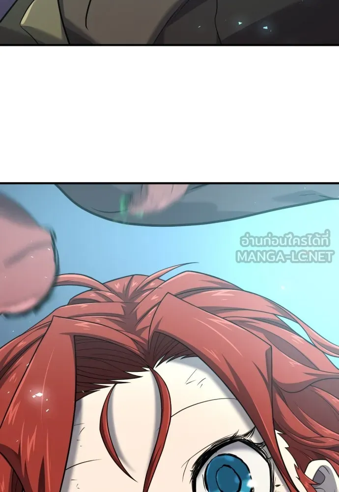 ยอดสถาปนิกผู้พิทักษ์อาณาจักร ตอนที่ 184 รูปที่ 114