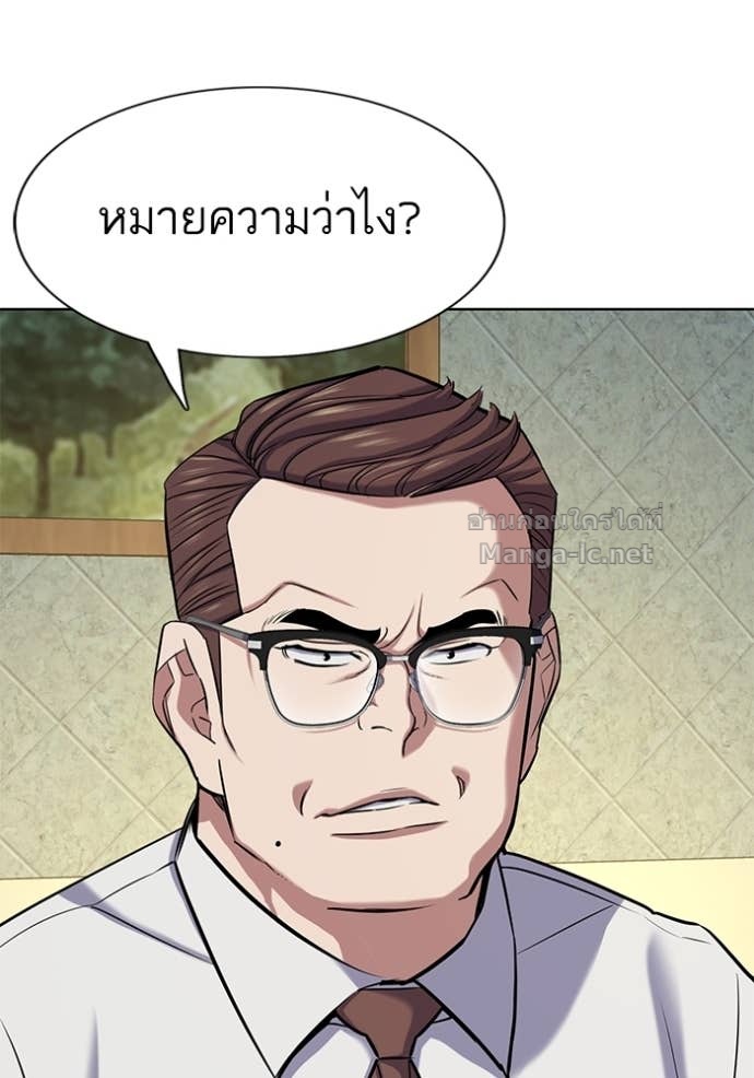 Doujin-Lc- อ่าน โดจิน มังฮวา เกาหลี ญี่ปุ่น จีน แปลไทย Reborn Rich ตอนที่ 1 2 3 4 5 6 7 8 9 10 11 12 13 14 ฟรี ไม่มีโฆษณา อ่าน โดจิน Manhwa เกาหลี ญี่ปุ่น จีน เรามีครบ คัดมาให้เน้นๆ โดจิน 18+ รับประกันความฟินโดย Doujin Lc