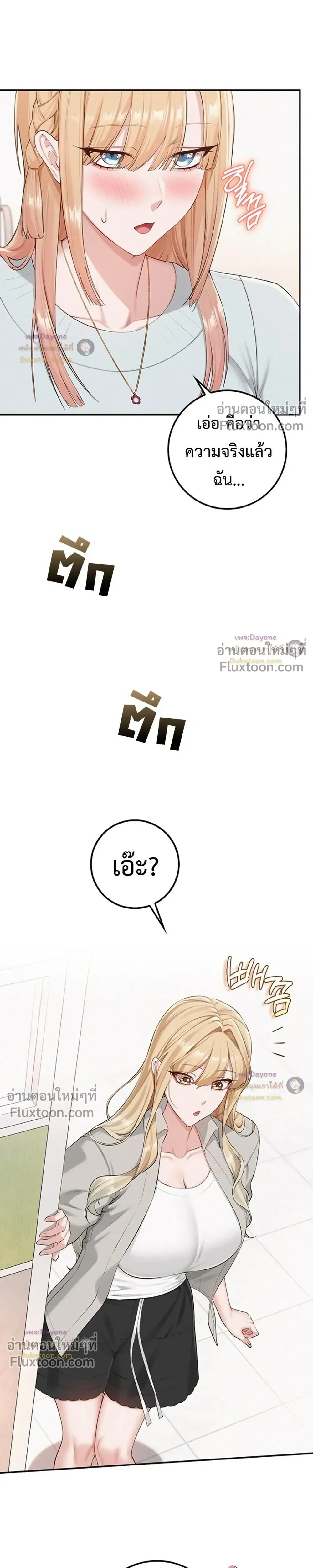 Doujin-Lc- อ่าน โดจิน มังฮวา เกาหลี ญี่ปุ่น จีน แปลไทย My Lewd College Friends เพื่อนสาวสุดเซ็กซี่ในรั้วมหาวิทยาลัย ตอนที่ 1 2 3 4 5 6 7 8 9 10 11 12 13 14 ฟรี ไม่มีโฆษณา อ่าน โดจิน Manhwa เกาหลี ญี่ปุ่น จีน เรามีครบ คัดมาให้เน้นๆ โดจิน 18+ รับประกันความฟินโดย  Doujin Lc