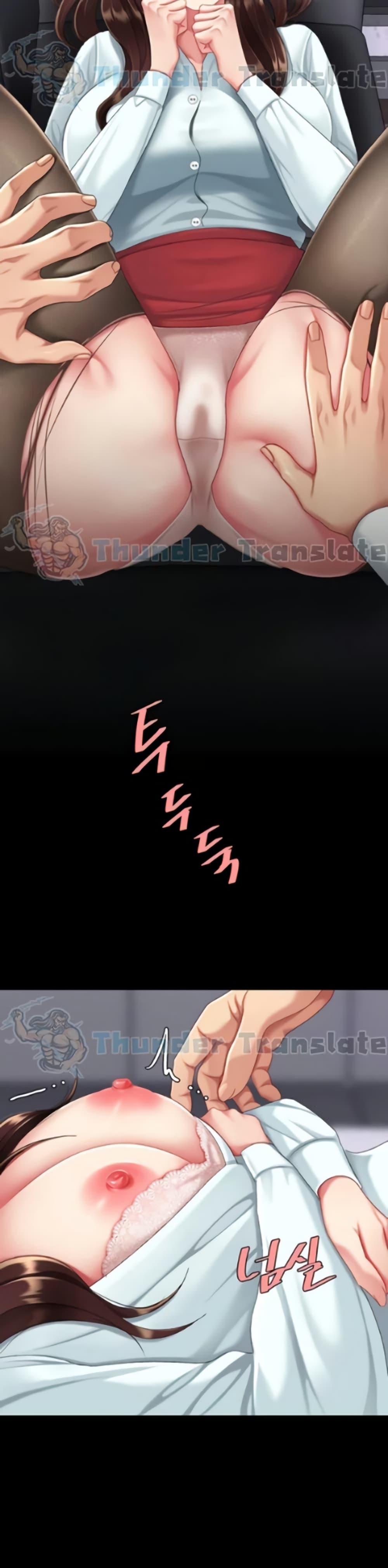 Doujin-Lc- อ่าน โดจิน มังฮวา เกาหลี ญี่ปุ่น จีน แปลไทย Go Ahead, Mom ตอนที่ 1 2 3 4 5 6 7 8 9 10 11 12 13 14 ฟรี ไม่มีโฆษณา อ่าน โดจิน Manhwa เกาหลี ญี่ปุ่น จีน เรามีครบ คัดมาให้เน้นๆ โดจิน 18+ รับประกันความฟินโดย  Doujin Lc