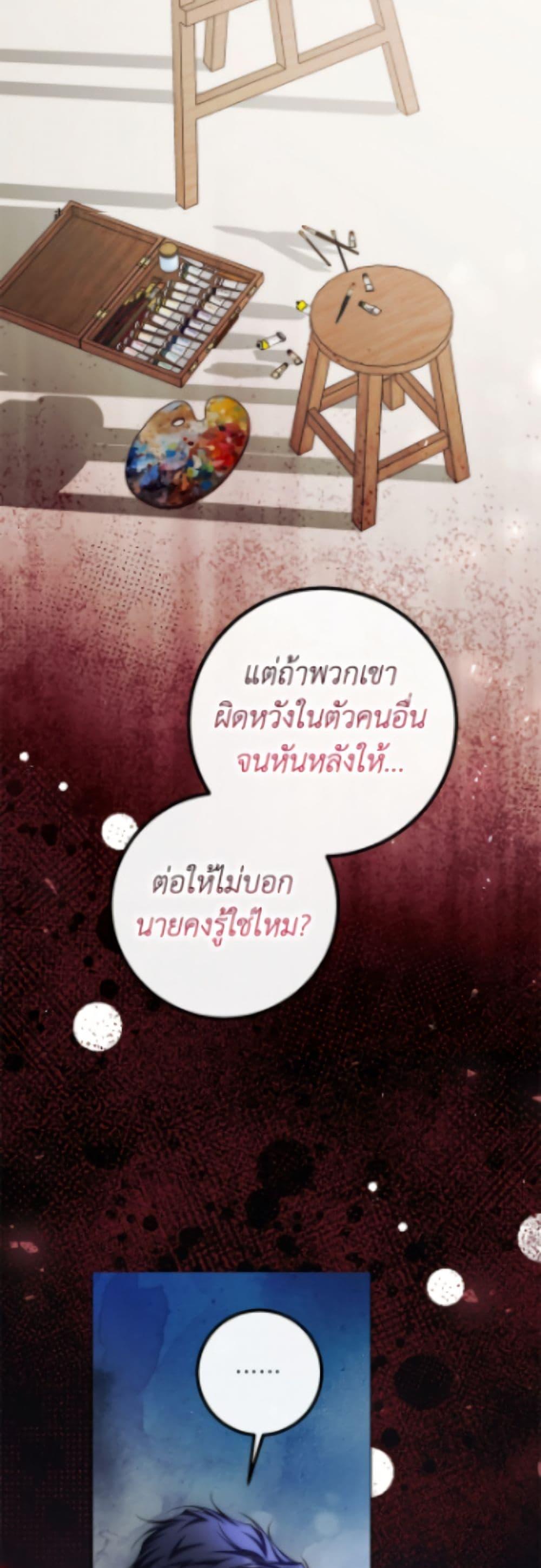 Manga-lc-com อ่านมังงะ อ่านการ์ตูน ออนไลน์ ฟรี Limited Extra time ตอนที่ 1 2 3 4 5 6 7 8 9 10 11 12 13 14 ฟรี ไม่มีโฆษณา Manga-lc - อ่าน มังงะ อ่าน การ์ตูน ออนไลน์ อ่านมังงะ ฟรี