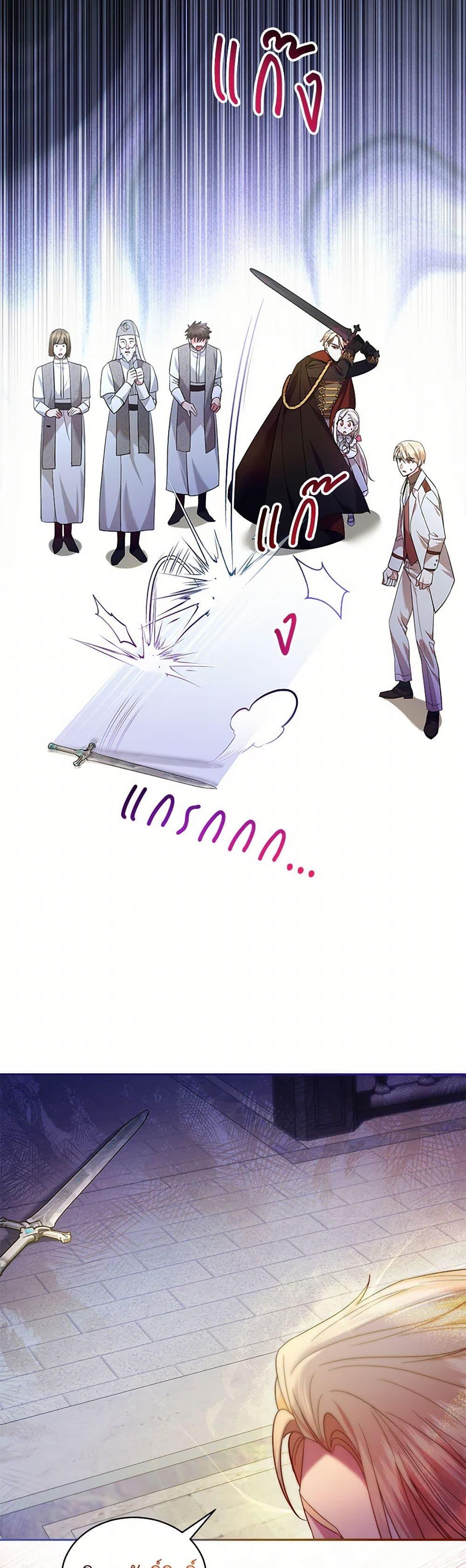 Manga-lc-com อ่านมังงะ อ่านการ์ตูน ออนไลน์ ฟรี The Hero’s Ready to Retire ตอนที่ 1 2 3 4 5 6 7 8 9 10 11 12 13 14 ฟรี ไม่มีโฆษณา Manga-lc - อ่าน มังงะ อ่าน การ์ตูน ออนไลน์ อ่านมังงะ ฟรี