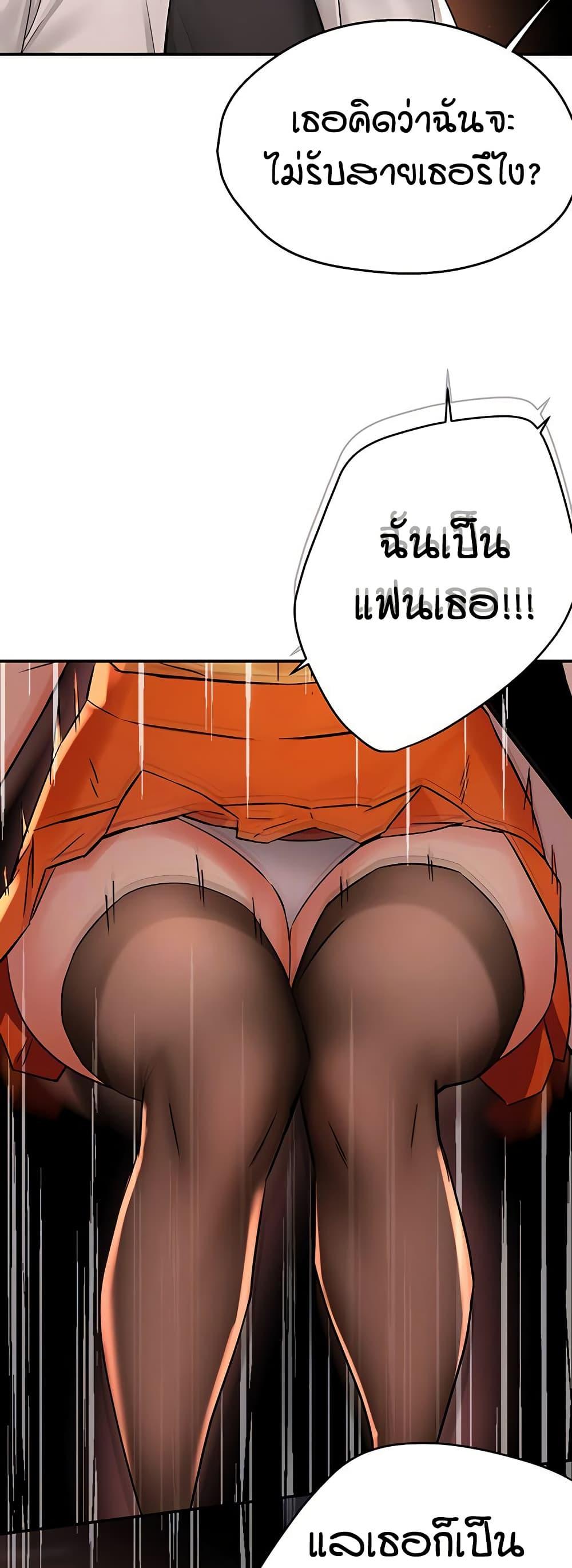 Doujin-Lc- อ่าน โดจิน มังฮวา เกาหลี ญี่ปุ่น จีน แปลไทย Yogurt Delivery Lady ตอนที่ 1 2 3 4 5 6 7 8 9 10 11 12 13 14 ฟรี ไม่มีโฆษณา อ่าน โดจิน Manhwa เกาหลี ญี่ปุ่น จีน เรามีครบ คัดมาให้เน้นๆ โดจิน 18+ รับประกันความฟินโดย  Doujin Lc