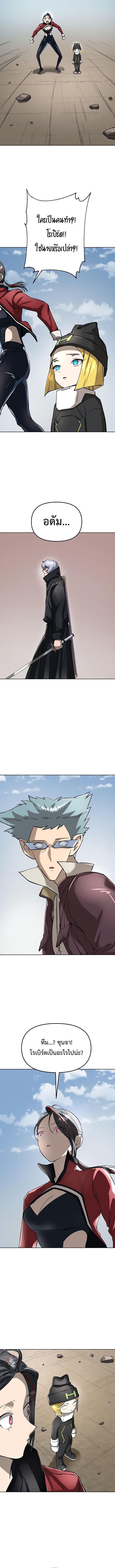 Manga-lc-com อ่านมังงะ อ่านการ์ตูน ออนไลน์ ฟรี Cosmic Heavenly Demon 3077 ตอนที่ 1 2 3 4 5 6 7 8 9 10 11 12 13 14 ฟรี ไม่มีโฆษณา Manga-lc - อ่าน มังงะ อ่าน การ์ตูน ออนไลน์ อ่านมังงะ ฟรี