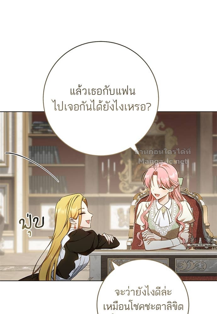 Doujin-Lc- อ่าน โดจิน มังฮวา เกาหลี ญี่ปุ่น จีน แปลไทย อยากได้ ก็เอาไป ตอนที่ 1 2 3 4 5 6 7 8 9 10 11 12 13 14 ฟรี ไม่มีโฆษณา อ่าน โดจิน Manhwa เกาหลี ญี่ปุ่น จีน เรามีครบ คัดมาให้เน้นๆ โดจิน 18+ รับประกันความฟินโดย Doujin Lc
