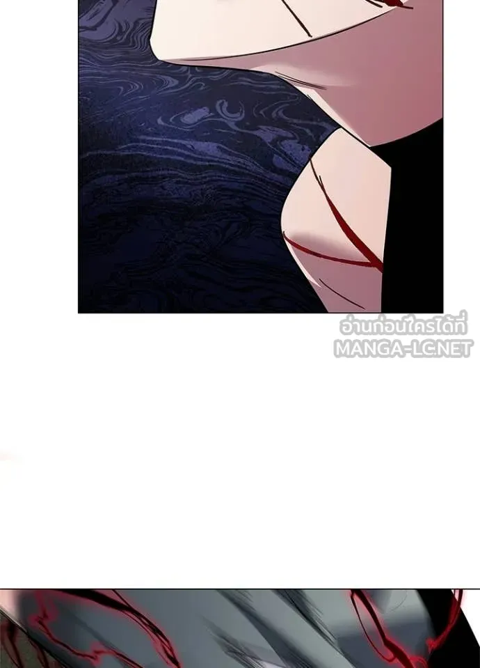 หลานอัจฉริยะ ตอนที่ 102 รูปที่ 34