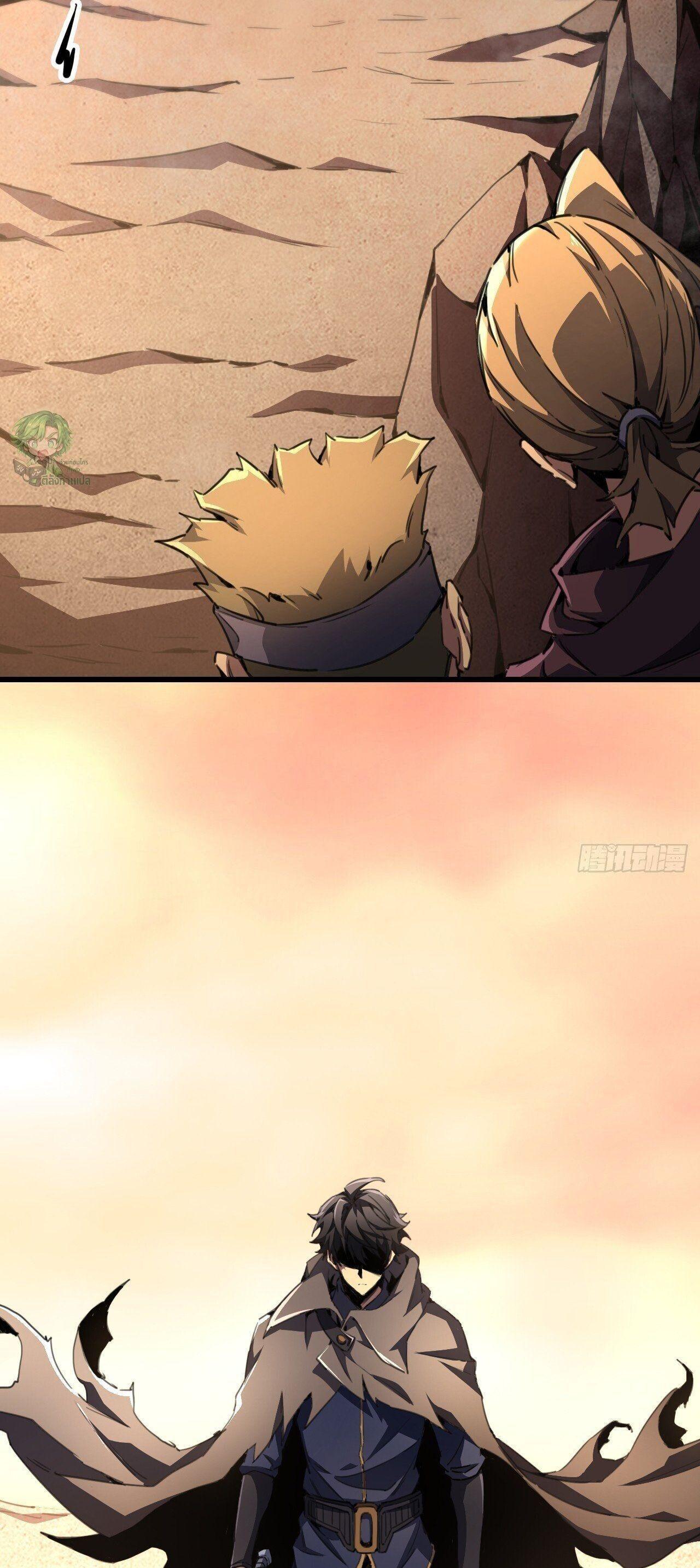 Manga-lc-com อ่านมังงะ อ่านการ์ตูน ออนไลน์ ฟรี Lord of Summons! Sudden Mutation ตอนที่ 1 2 3 4 5 6 7 8 9 10 11 12 13 14 ฟรี ไม่มีโฆษณา Manga-lc - อ่าน มังงะ อ่าน การ์ตูน ออนไลน์ อ่านมังงะ ฟรี