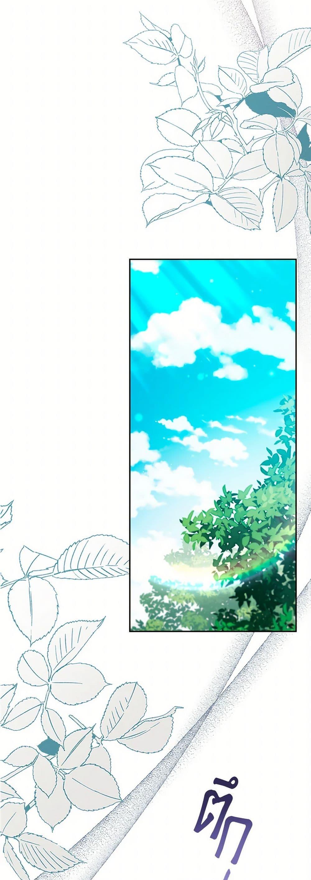 Manga-lc-com อ่านมังงะ อ่านการ์ตูน ออนไลน์ ฟรี An Extra In The Family Is The First To Be Abandoned ตอนที่ 1 2 3 4 5 6 7 8 9 10 11 12 13 14 ฟรี ไม่มีโฆษณา Manga-lc - อ่าน มังงะ อ่าน การ์ตูน ออนไลน์ อ่านมังงะ ฟรี