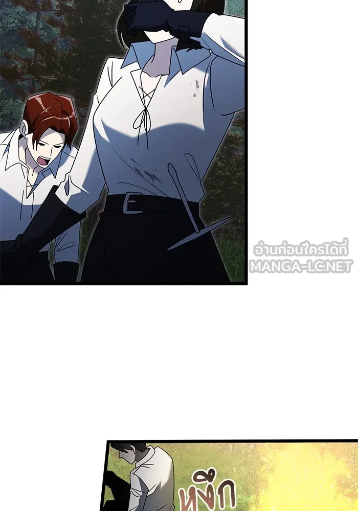 อัศวินดำล่าท้าเวลา ตอนที่ 61 รูปที่ 108