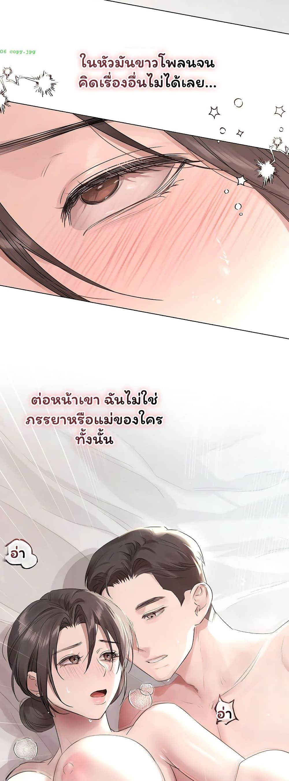Doujin-Lc- อ่าน โดจิน มังฮวา เกาหลี ญี่ปุ่น จีน แปลไทย Slave to Poetry ตอนที่ 1 2 3 4 5 6 7 8 9 10 11 12 13 14 ฟรี ไม่มีโฆษณา อ่าน โดจิน Manhwa เกาหลี ญี่ปุ่น จีน เรามีครบ คัดมาให้เน้นๆ โดจิน 18+ รับประกันความฟินโดย  Doujin Lc