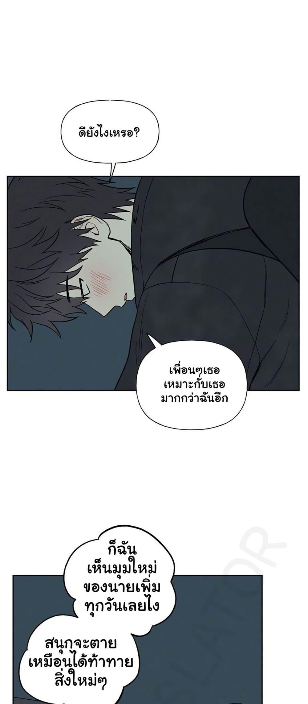 Doujin-Lc- อ่าน โดจิน มังฮวา เกาหลี ญี่ปุ่น จีน แปลไทย 3xLover ตอนที่ 1 2 3 4 5 6 7 8 9 10 11 12 13 14 ฟรี ไม่มีโฆษณา อ่าน โดจิน Manhwa เกาหลี ญี่ปุ่น จีน เรามีครบ คัดมาให้เน้นๆ โดจิน 18+ รับประกันความฟินโดย  Doujin Lc