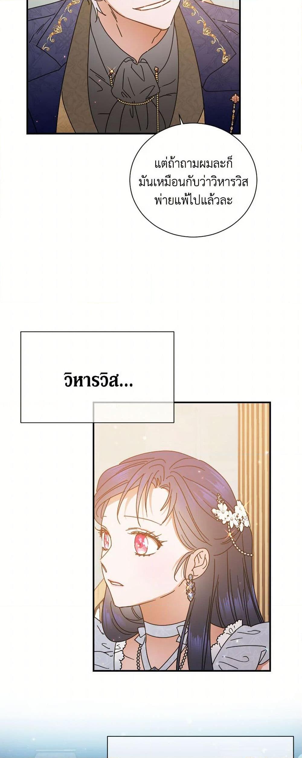 Manga-lc-com อ่านมังงะ อ่านการ์ตูน ออนไลน์ ฟรี Lady Baby ตอนที่ 1 2 3 4 5 6 7 8 9 10 11 12 13 14 ฟรี ไม่มีโฆษณา Manga-lc - อ่าน มังงะ อ่าน การ์ตูน ออนไลน์ อ่านมังงะ ฟรี