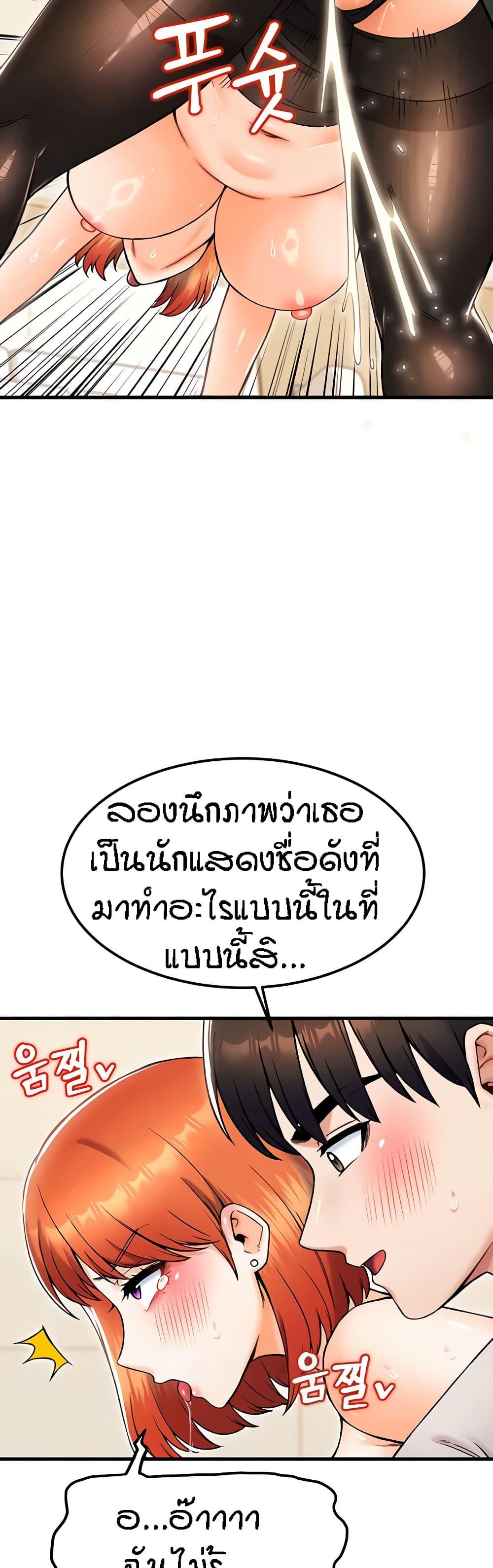 Doujin-Lc- อ่าน โดจิน มังฮวา เกาหลี ญี่ปุ่น จีน แปลไทย Kangcheol’s Bosses ตอนที่ 1 2 3 4 5 6 7 8 9 10 11 12 13 14 ฟรี ไม่มีโฆษณา อ่าน โดจิน Manhwa เกาหลี ญี่ปุ่น จีน เรามีครบ คัดมาให้เน้นๆ โดจิน 18+ รับประกันความฟินโดย  Doujin Lc