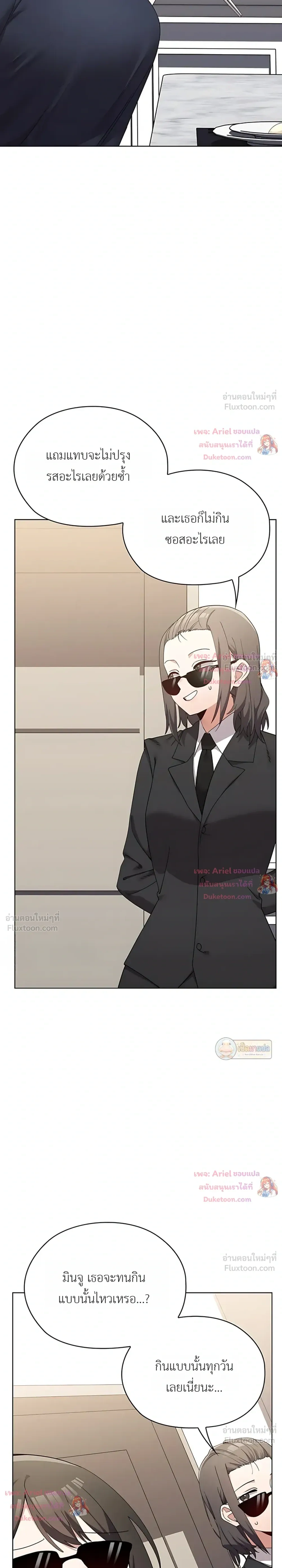 Doujin-Lc- อ่าน โดจิน มังฮวา เกาหลี ญี่ปุ่น จีน แปลไทย Where Did All the Men Go ผู้ชายขาดแคลนผมเลยต้องรับจบ ตอนที่ 1 2 3 4 5 6 7 8 9 10 11 12 13 14 ฟรี ไม่มีโฆษณา อ่าน โดจิน Manhwa เกาหลี ญี่ปุ่น จีน เรามีครบ คัดมาให้เน้นๆ โดจิน 18+ รับประกันความฟินโดย  Doujin Lc
