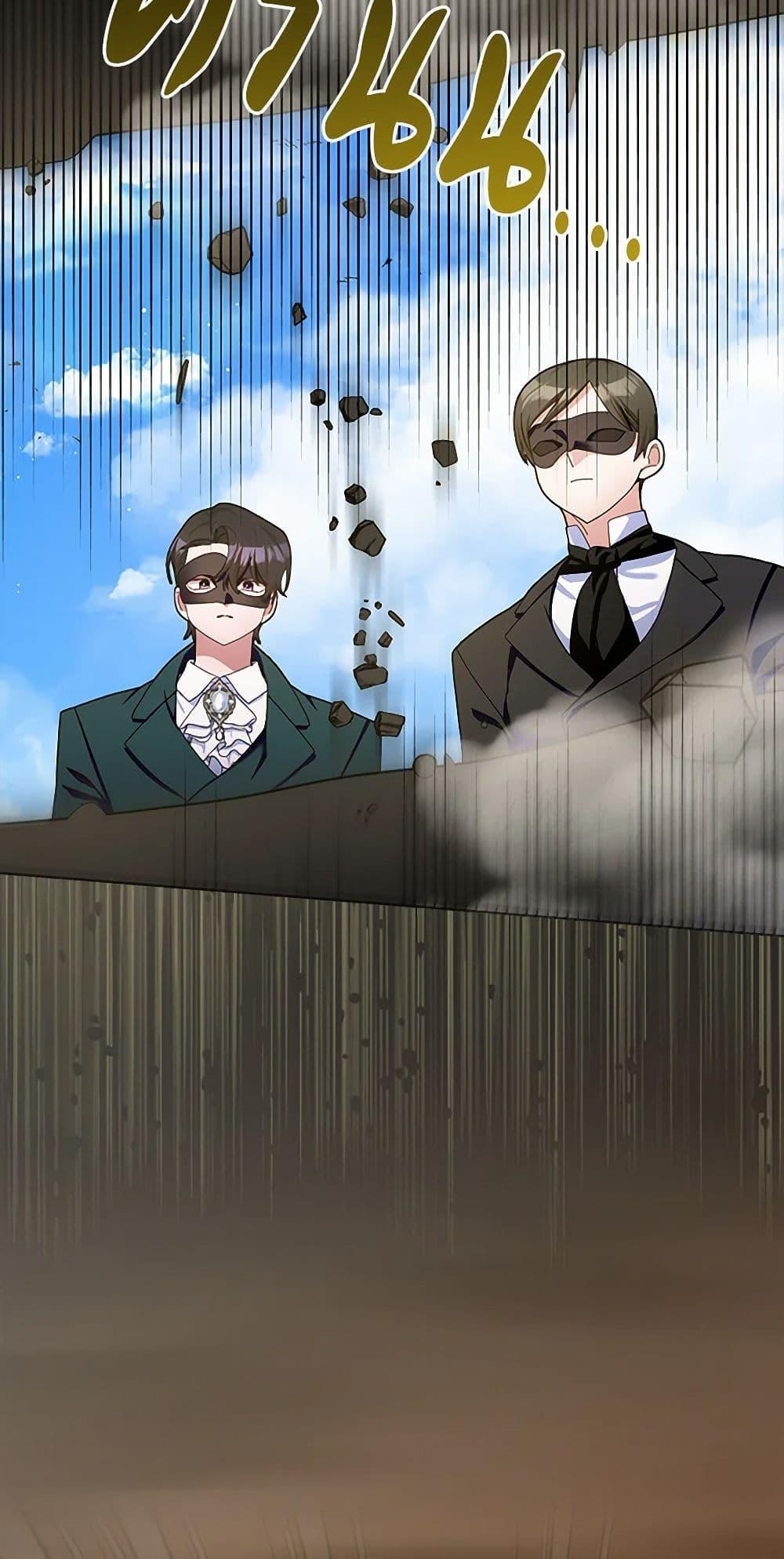 Manga-lc-com อ่านมังงะ อ่านการ์ตูน ออนไลน์ ฟรี Please Marry Me Again! ตอนที่ 1 2 3 4 5 6 7 8 9 10 11 12 13 14 ฟรี ไม่มีโฆษณา Manga-lc - อ่าน มังงะ อ่าน การ์ตูน ออนไลน์ อ่านมังงะ ฟรี