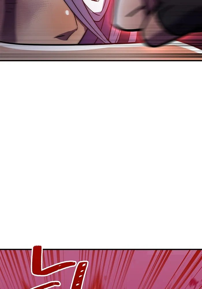 เพลเยอร์เลือดเทวะ ตอนที่ 44 "ราชาทมิฬ" vs " รูปที่ 25