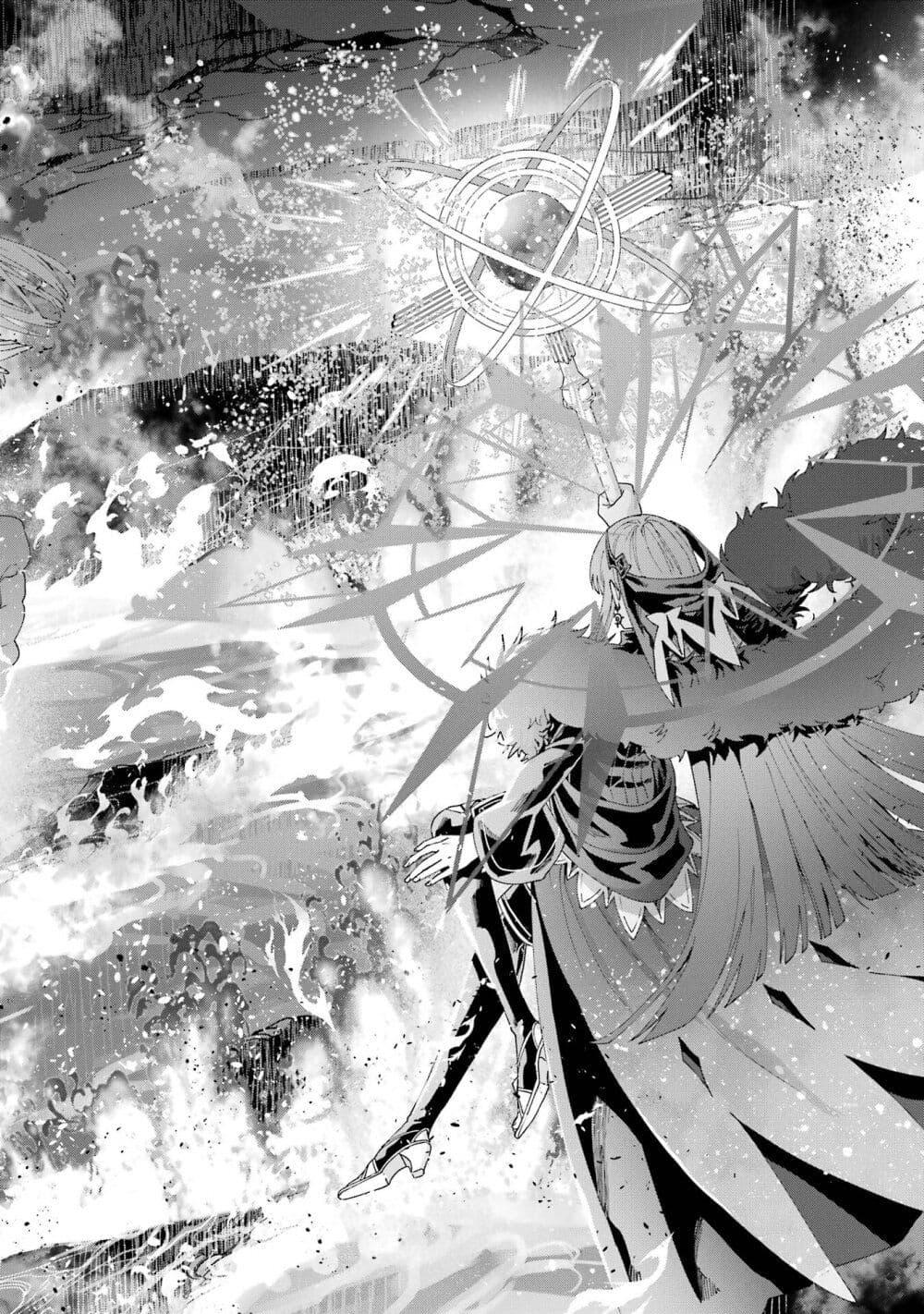 Manga-lc-com อ่านมังงะ อ่านการ์ตูน ออนไลน์ ฟรี King’s Proposal ตอนที่ 1 2 3 4 5 6 7 8 9 10 11 12 13 14 ฟรี ไม่มีโฆษณา Manga-lc - อ่าน มังงะ อ่าน การ์ตูน ออนไลน์ อ่านมังงะ ฟรี