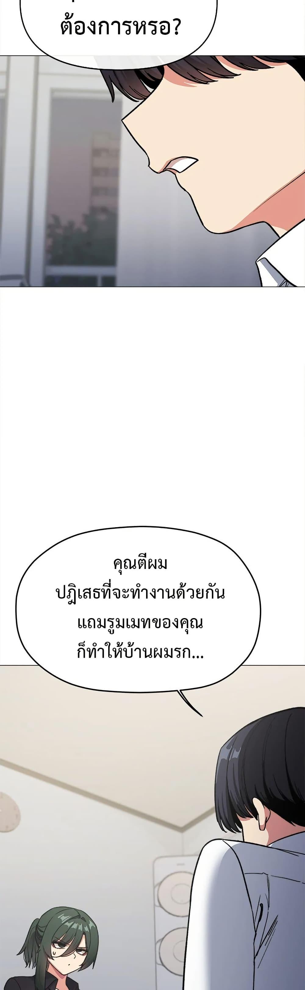 Doujin-Lc- อ่าน โดจิน มังฮวา เกาหลี ญี่ปุ่น จีน แปลไทย Stop Smoking ตอนที่ 1 2 3 4 5 6 7 8 9 10 11 12 13 14 ฟรี ไม่มีโฆษณา อ่าน โดจิน Manhwa เกาหลี ญี่ปุ่น จีน เรามีครบ คัดมาให้เน้นๆ โดจิน 18+ รับประกันความฟินโดย  Doujin Lc