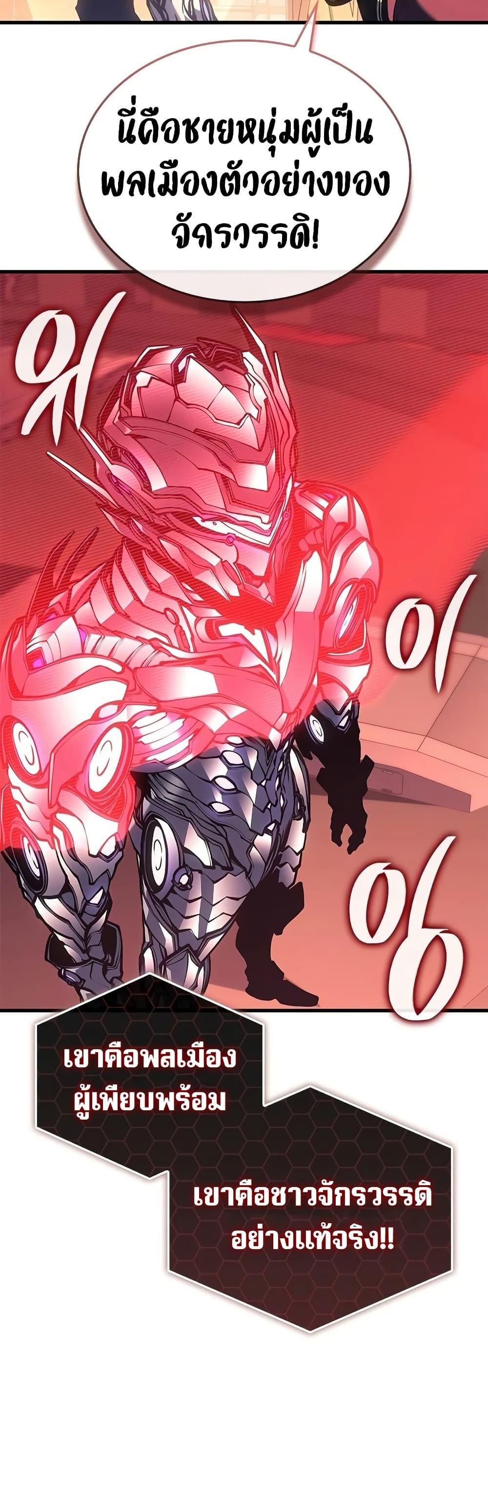 Manga-lc-com อ่านมังงะ อ่านการ์ตูน ออนไลน์ ฟรี Bad Bone Blood ตอนที่ 1 2 3 4 5 6 7 8 9 10 11 12 13 14 ฟรี ไม่มีโฆษณา Manga-lc - อ่าน มังงะ อ่าน การ์ตูน ออนไลน์ อ่านมังงะ ฟรี