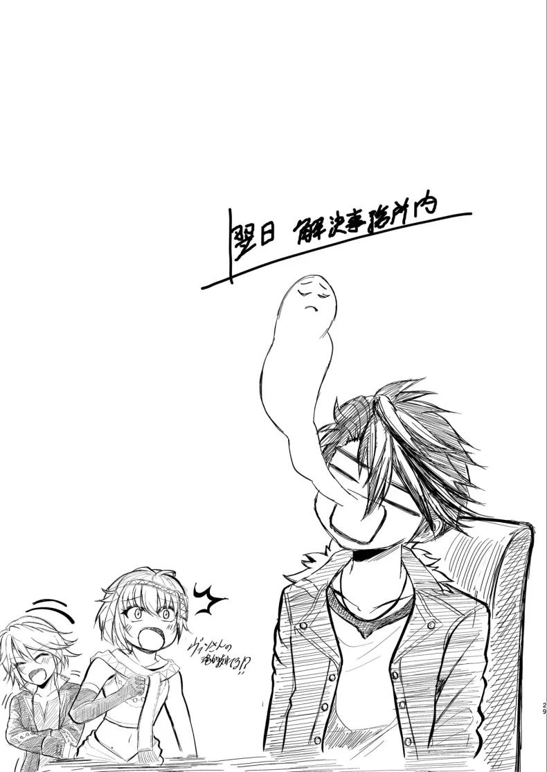 Doujin-Lc- อ่าน โดจิน มังฮวา เกาหลี ญี่ปุ่น จีน แปลไทย ค่ำคืนแสนหวานกับนักแก้ไขปัญหาเบื้องหลัง (Kagura Yuuto) ตอนที่ 1 2 3 4 5 6 7 8 9 10 11 12 13 14 ฟรี ไม่มีโฆษณา อ่าน โดจิน Manhwa เกาหลี ญี่ปุ่น จีน เรามีครบ คัดมาให้เน้นๆ โดจิน 18+ รับประกันความฟินโดย  Doujin Lc