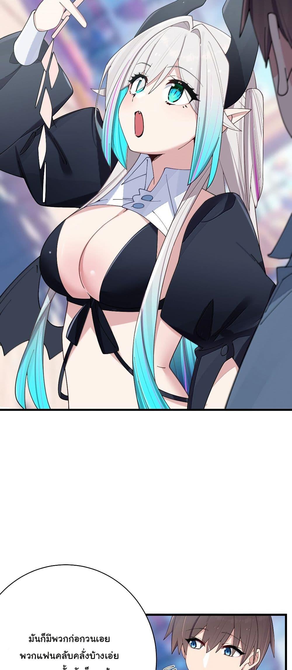 Manga-lc-com อ่านมังงะ อ่านการ์ตูน ออนไลน์ ฟรี Fake Girlfriend My Fault ตอนที่ 1 2 3 4 5 6 7 8 9 10 11 12 13 14 ฟรี ไม่มีโฆษณา Manga-lc - อ่าน มังงะ อ่าน การ์ตูน ออนไลน์ อ่านมังงะ ฟรี