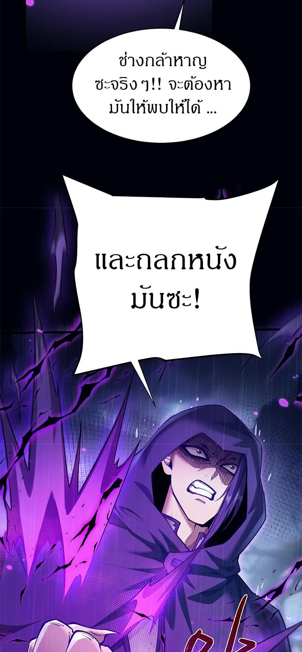 Manga-lc-com อ่านมังงะ อ่านการ์ตูน ออนไลน์ ฟรี Full-Time Swordsman ตอนที่ 1 2 3 4 5 6 7 8 9 10 11 12 13 14 ฟรี ไม่มีโฆษณา Manga-lc - อ่าน มังงะ อ่าน การ์ตูน ออนไลน์ อ่านมังงะ ฟรี