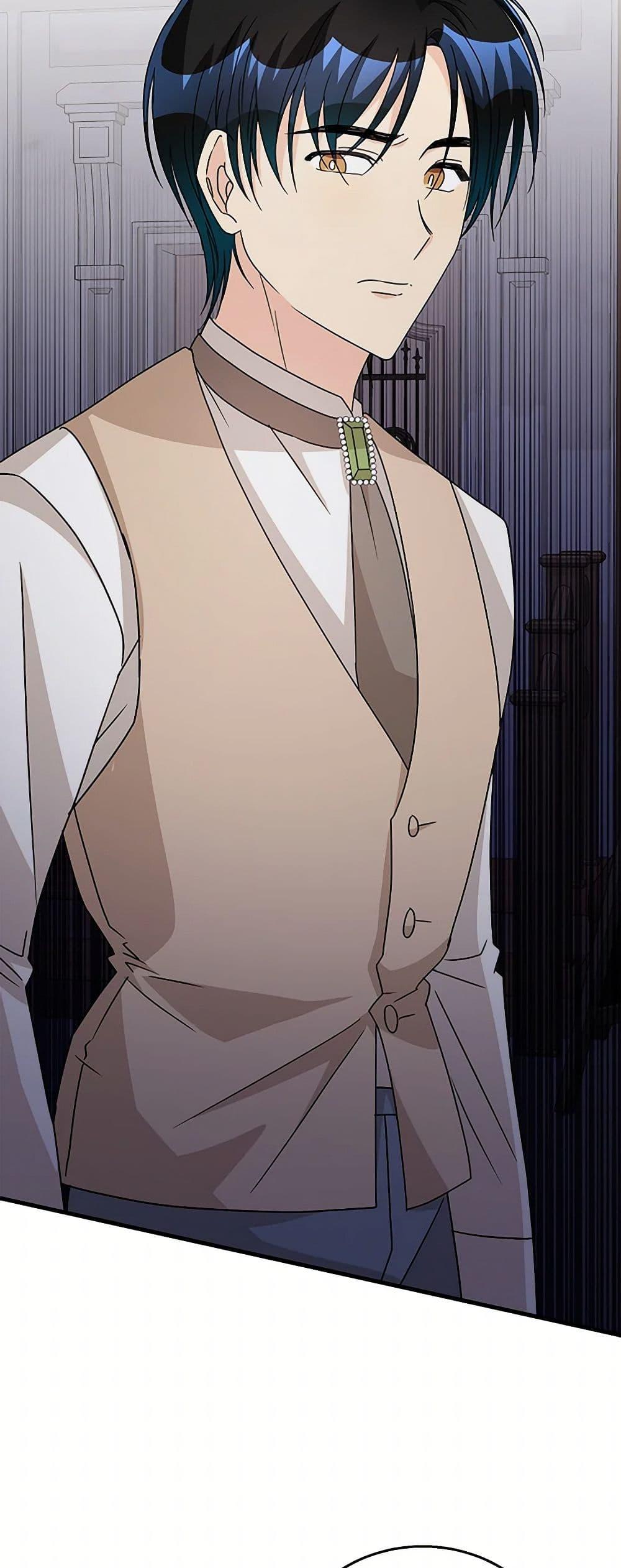 Manga-lc-com อ่านมังงะ อ่านการ์ตูน ออนไลน์ ฟรี Till Divorce Do Us Part! ตอนที่ 1 2 3 4 5 6 7 8 9 10 11 12 13 14 ฟรี ไม่มีโฆษณา Manga-lc - อ่าน มังงะ อ่าน การ์ตูน ออนไลน์ อ่านมังงะ ฟรี