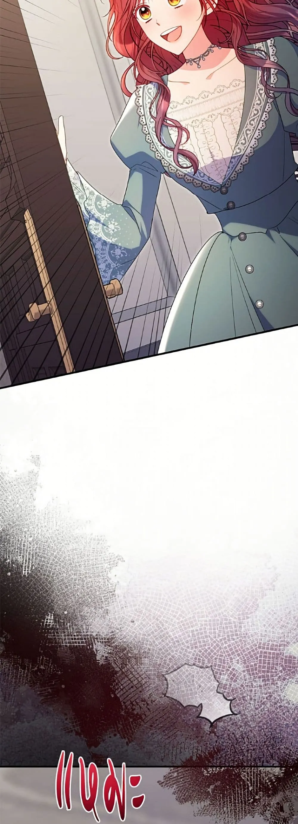 Manga-lc-com อ่านมังงะ อ่านการ์ตูน ออนไลน์ ฟรี The Villainess Captured the Grand Duke ตอนที่ 1 2 3 4 5 6 7 8 9 10 11 12 13 14 ฟรี ไม่มีโฆษณา Manga-lc - อ่าน มังงะ อ่าน การ์ตูน ออนไลน์ อ่านมังงะ ฟรี