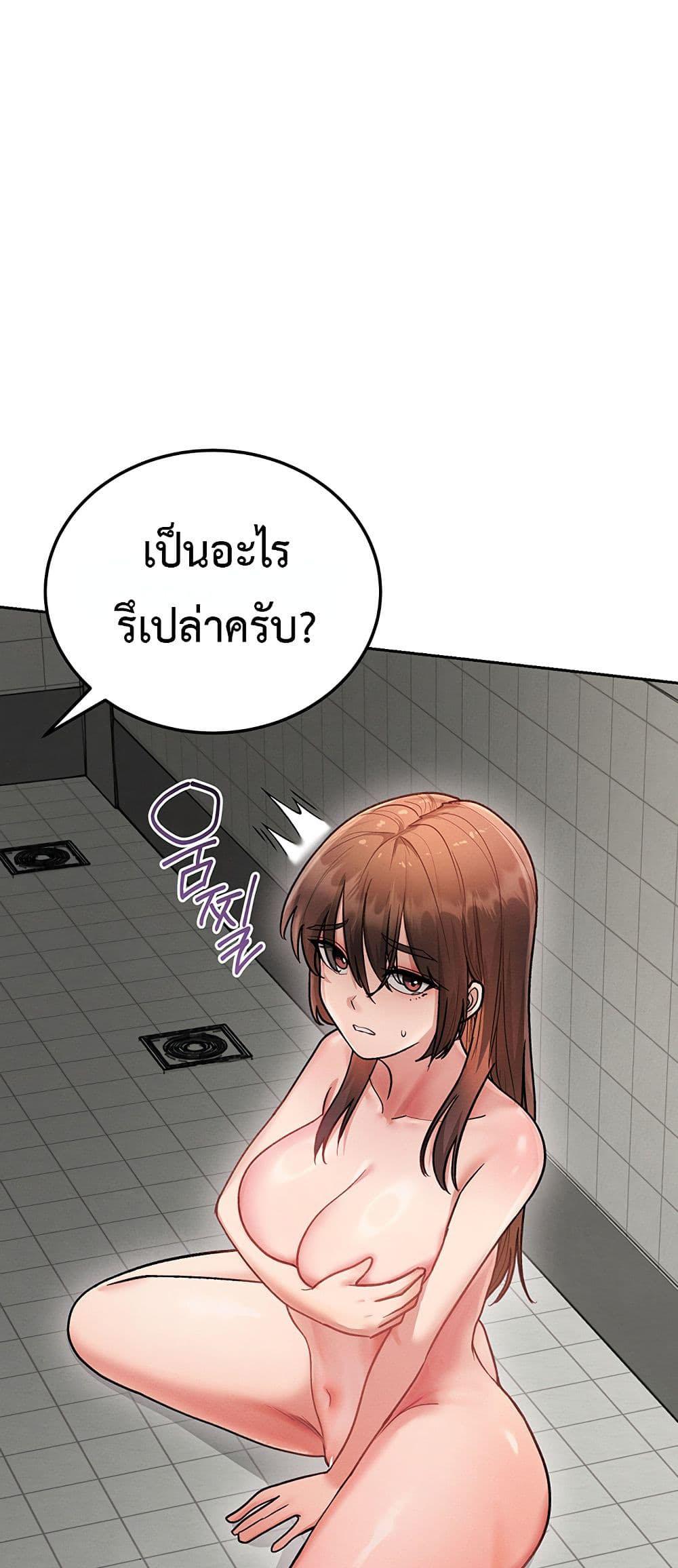 Doujin-Lc- อ่าน โดจิน มังฮวา เกาหลี ญี่ปุ่น จีน แปลไทย TS Punishment ตอนที่ 1 2 3 4 5 6 7 8 9 10 11 12 13 14 ฟรี ไม่มีโฆษณา อ่าน โดจิน Manhwa เกาหลี ญี่ปุ่น จีน เรามีครบ คัดมาให้เน้นๆ โดจิน 18+ รับประกันความฟินโดย  Doujin Lc